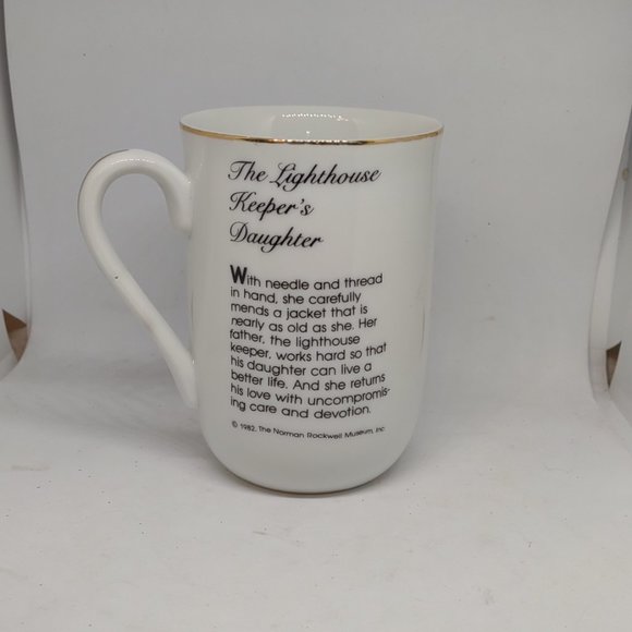 Lot of 3 NORMAN ROCKWELL 1982 Museum Collections, Inc- Daughter, Good Boy, Music - Picture 7 of 7